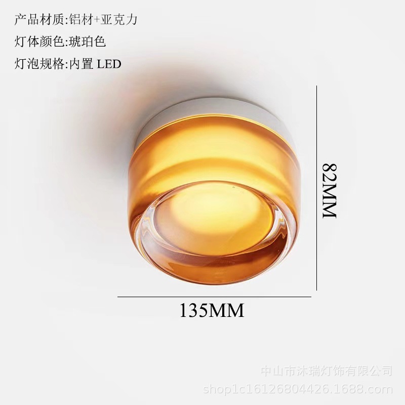 Aplique de pared minimalista nórdico para pasillo o entrada