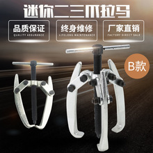 2צ3ץ�������R����צ�S�в�ж����늙C�R�_��������α����R����