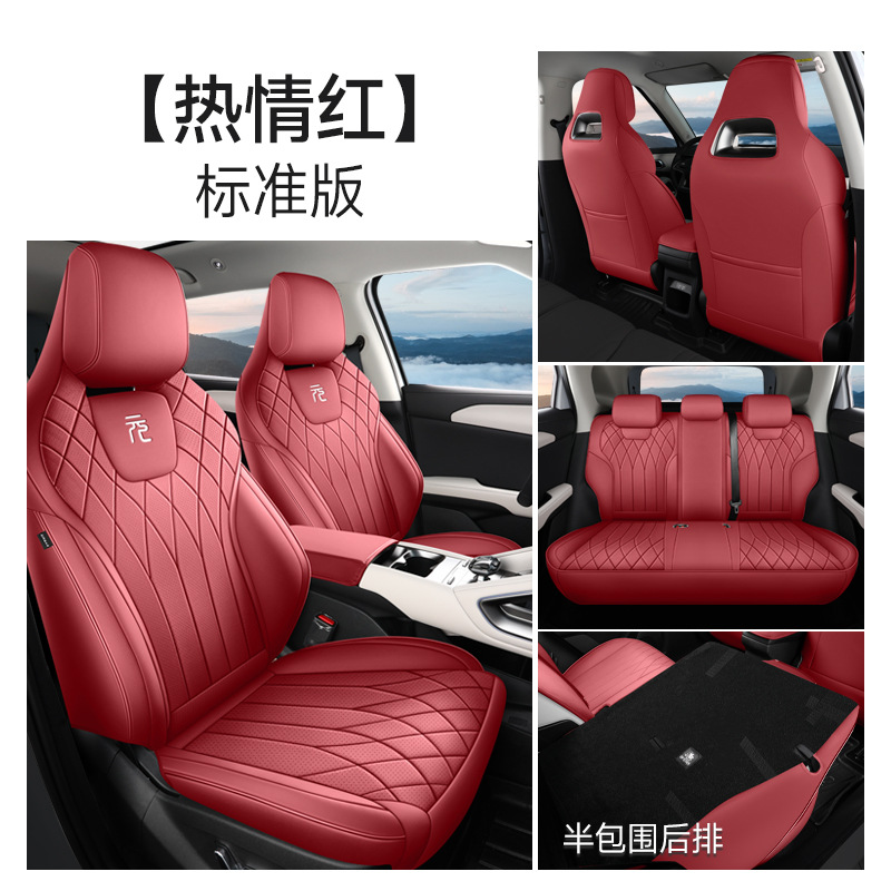 Set All Seasons – BYD Modelə uyğun (Original) oturacaq örtükləri - wine-red-front-row-full-cover-rear-row-half-cover-note-car-model-configuration-when-ordering