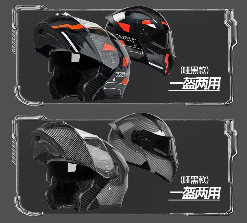 Cross-Border Factory Wholesale Motorcycle Helmets for Men and Women, Open-Face Helmets for All Seasons, Electric Vehicle Off-Road Riding Safety Helmets