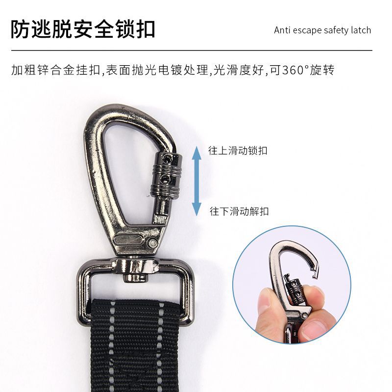 Cuerda de tracción para mascotas, cuerda para perros, uno para dos perros, cadena para perros de dos cabezas, cinturón de seguridad de automóvil telescópico a prueba de explosiones para exteriores al por mayor