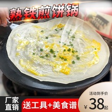 ���F����ƽ��偲�ճ� ��ץ����u����� �����Ô[�����ӵؔ�