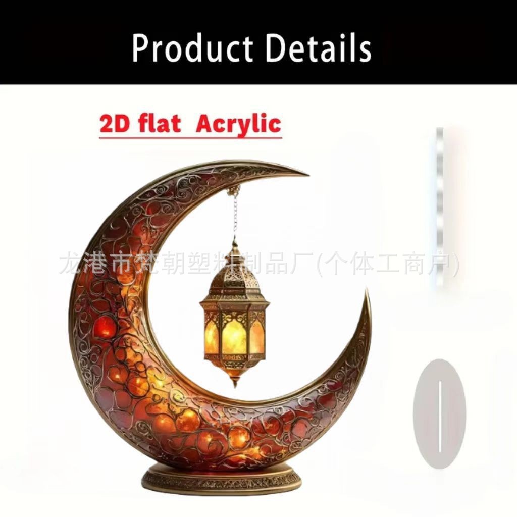 Colgante transfronterizo bohemia 15 / 20cm acrílico marca de la luna castillo artesanía decoración festiva mesa