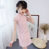 Новая детская женская юбка Cheongsam, детская одежда для маленьких девочек, платье для девочек, лето 2023, китайский стиль, чистый хлопок