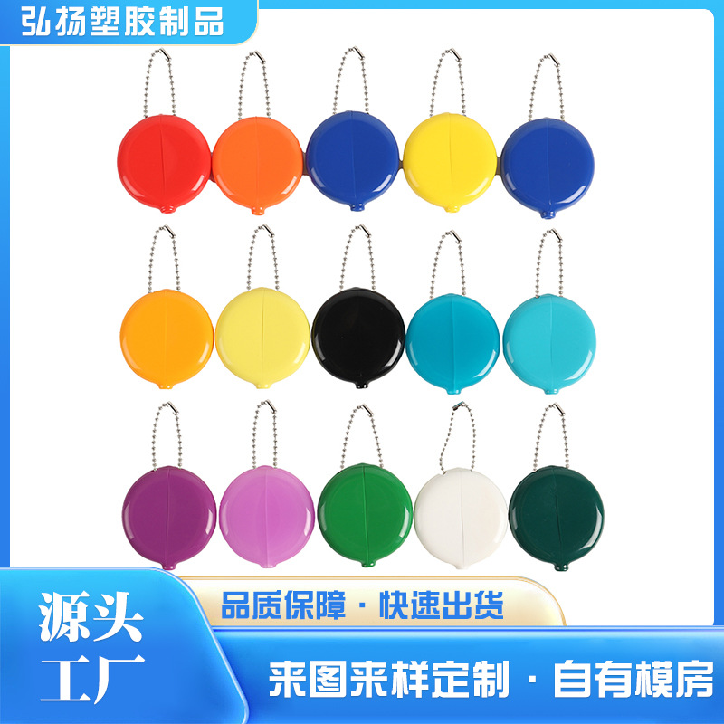 Silicone Round Coin Purse Cartoon Logo Printed Bag Storage Zipper Key Bag Portable Hand-Held Storage Bag