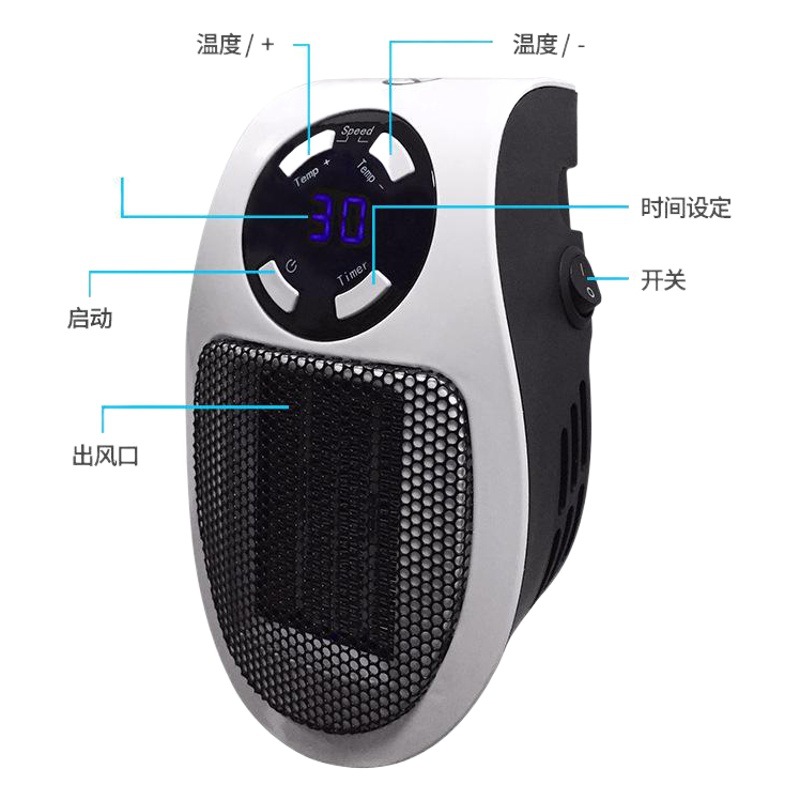 Mini Heater for Home Use, Smart Small Hot Air Fan for Desktop and Office, Multifunctional Hot Air Fan with Remote Control