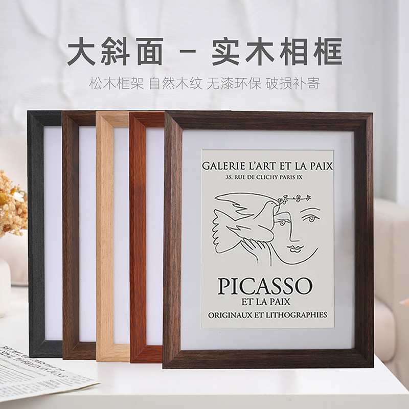 Large Size Inclined Stereo Solid Wood Photo Frame A3 Oil Painting a4K8 Open Jigsaw Puzzle 16 Inch 20 Poster Mounted Picture Frame Wall Large Size Inclined Stereo Solid Wood Photo Frame A3 Oil Painting a4K8 Open Jigsaw Puzzle 16 Inch 20 Poster Mounted Picture Frame Wall