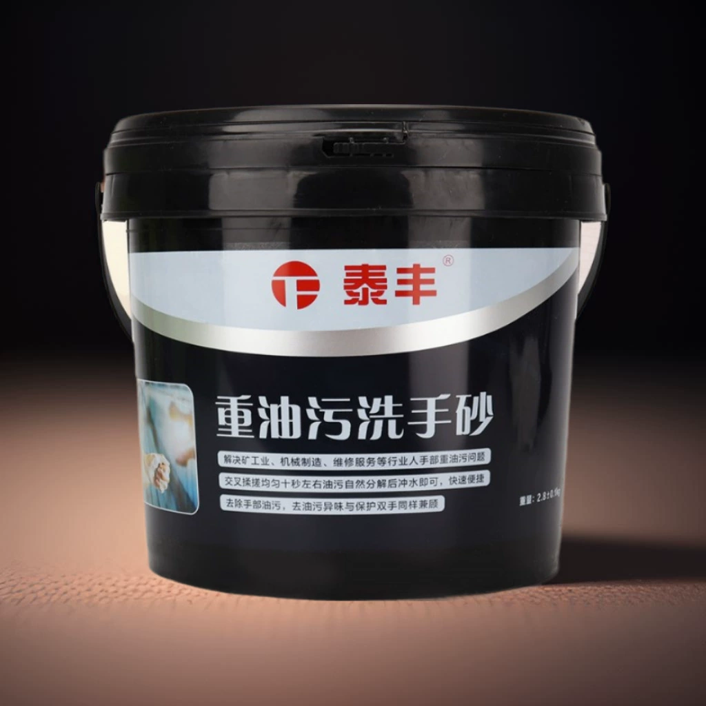 Промышленный порошок для мытья рук, ремонт автомобилей, удаление масляных пятен, ручная стирка короля, ремонт песочной машины, крем для скраба, ремонтник, черная рука, белая рука, нейтральная рука