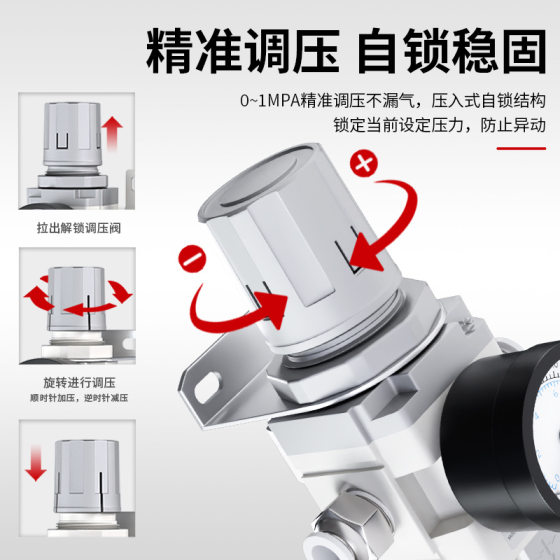 Oil-water separator with automatic drainage air compressor air filter drying precision gas separation paint room steam