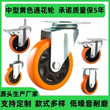 �S������܇ƽ��܇݆�ӹ��I�_݆���;۱�ϩ���Sɫͨ���f��݆�x܇݆