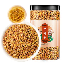 福东海苦荞茶250克 大量批发云南原产全胚浓香型代用茶养生茶代发