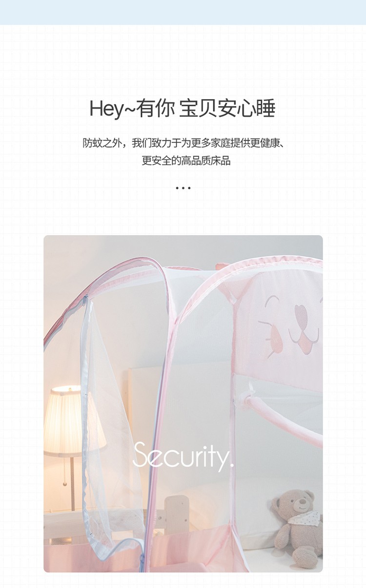 image1647152542112226.jpg O1CN01NqJEcF1NcjBZIb1xC_!!2219471961591-0-cib.jpg