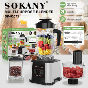 Cross-Border Sokany03073 Wall-Breaking Machine Household Multi-Function Blender Minced Meat Juicer Grinding Bean Cooking Machine