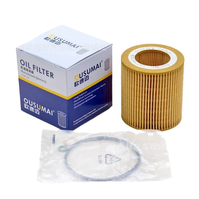 Bmw, Oil filter