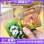 便携学生定制卡通卷笔刀