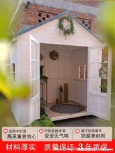 ���@�ɴͥԺ��������ľ���Ƅӛ�ͤ�����]סСľ���˽M�b������