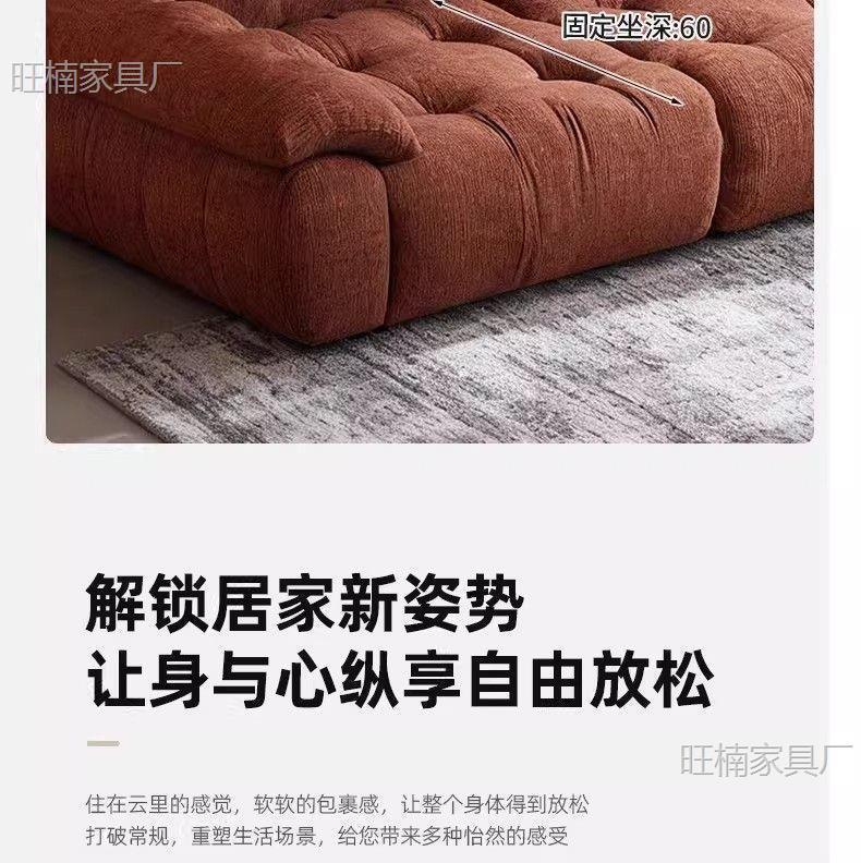 Chenille Cloud Sofa for Living Room, High-End Adjustable High-Back Deep-Seating Home-Use Straight-Row Fabric Sofa