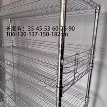 ��t���W؛�܆΂�Ƭ13cm���o�ڂȓ���������܌ӾW�ָ�Ƭ���o�ȾW