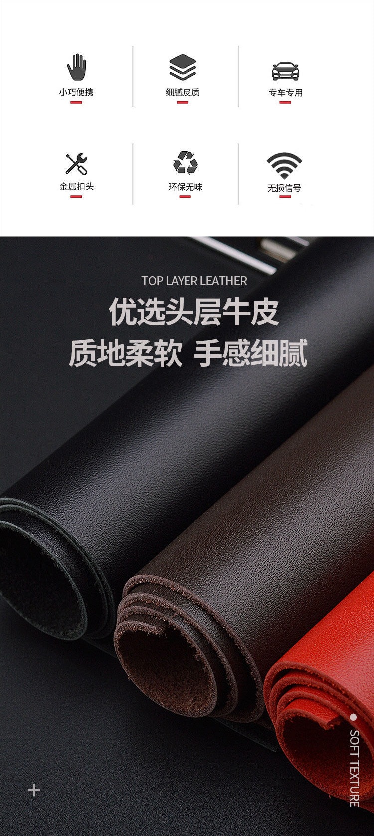 Specially designed for Audi key cases A6L Q5L A4L A8L Q4 Q7 Q8 A3L A5 genuine leather car key case cover