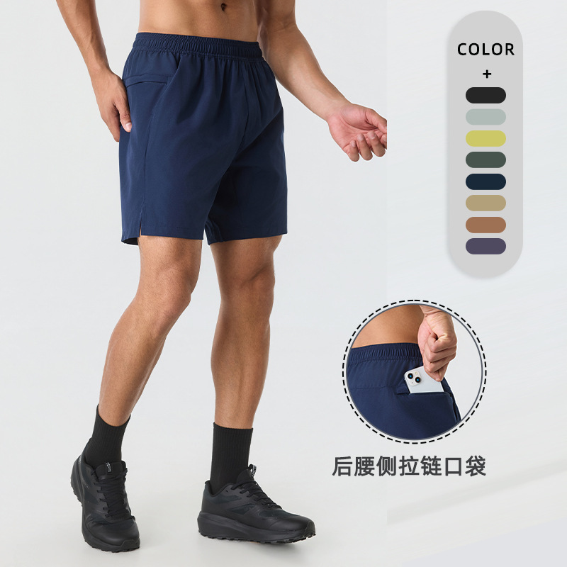 Di's Same Style Fitness Shorts for Men, Quick-Dry Sports Training Outdoor Shorts, Tennis Shorts, Quick-Dry Men's Shorts