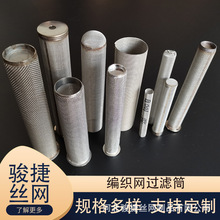 ����304���P�ƽ�y�����W�VͲ�Y�W�՚��ܾ��_ˮ���p���^�V�WͲ