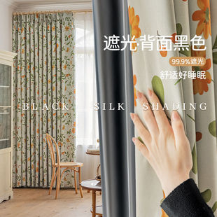 Blackout Curtains 2024 New No-Punch Bedroom Living Room Hook Type Light Luxury Sunscreen Shade Cloth Shaoxing Ke Yinqin