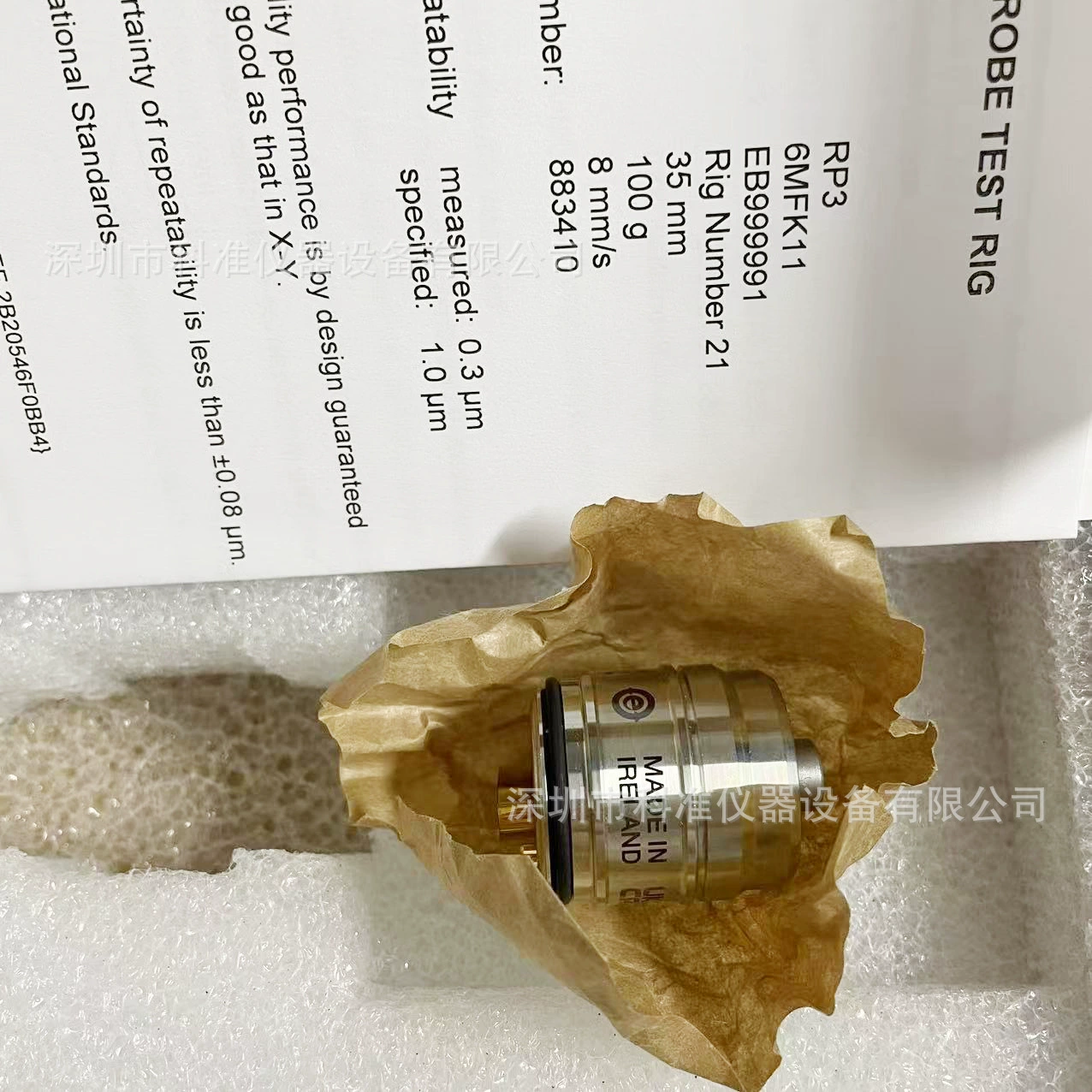 Абсолютно новый британский измерительный щуп Renishaw RP3, артикул A-2197-0049, цена без учета налога.