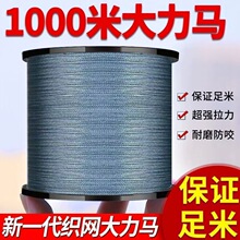 0�״����R�~��������500��8��4�����U���O�W���L�~��