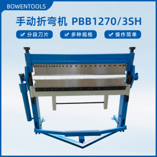 �����ۏ��CPBB1020/3SH���ֵ��ֶε�Ƭ���ۺ���ȫ䓺��ܶ�NҎ��