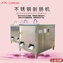 ���P��u���Z�c���c�C �iʳ�����ЙC ���c�_�����c�C