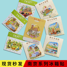 ���ϱ����N �Lɳ��´��Ժ��ɽ��ɽ���ҽ���ꖘǄ������μo��Ʒ