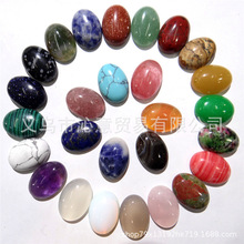 13*18MM������Ȼˮ�����ʯ�^�λ���E�A�׺�DIY�Ʒ�Ƕ��ʯ���