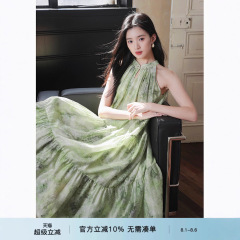 梅子熟了【一枝春】新中式国风挂脖a字连衣裙女2025春款碎花裙子