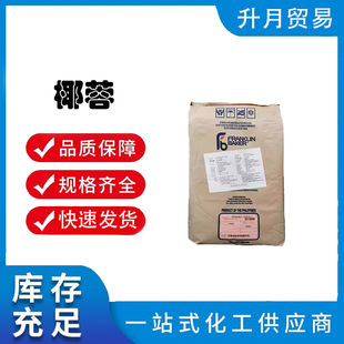 �M��Ҭ��Ҭ�z ��֬ �����eFranklin ������cҬ��С��
