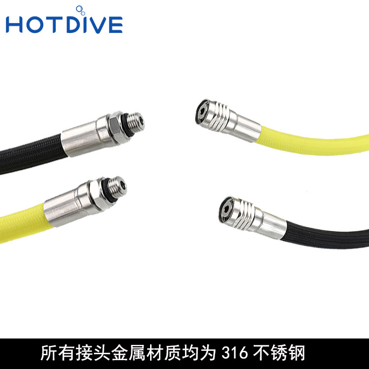 Hotdive buceo cabeza secundaria regulador de respiración tubo de baja presión BCD chaleco inflable tubo de presión media triple presión