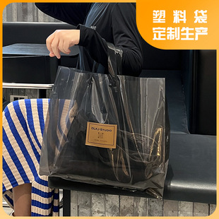 ͸��B�ҾG������������b����b���lӡˢLOGO�·�ُ��YƷŮ�b��