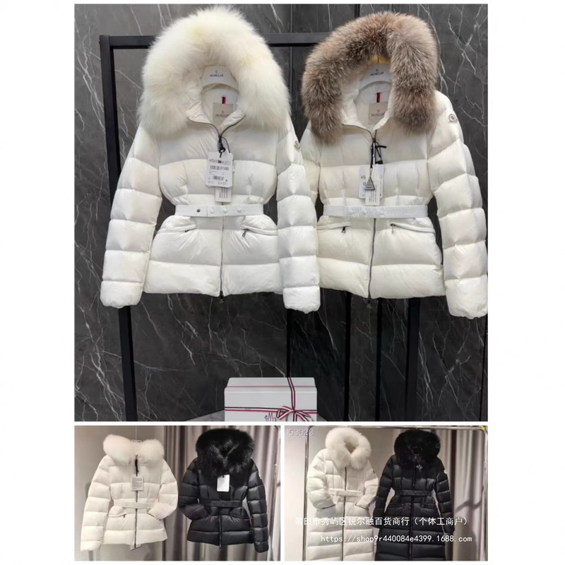 Montblanc Large Fur Collar down Jacket Slim Waist m Brand 2025 New Slim Fashion Versatile Winter Coat