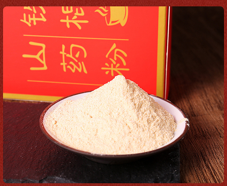 Wenxian Iron Stick Yam Powder Chinese Yam Powder Gift Box 600g Traditional Bran Fried Huai Shan Yao specifications