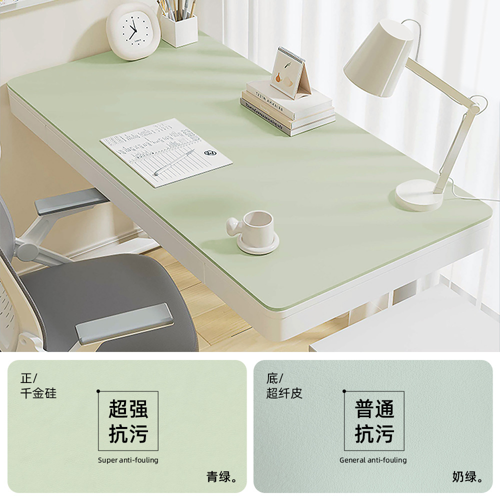 Verde turquesa + leche verde