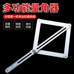 ���ǳߌ��ǼӺ��߅�b�޶๦����ľ����픹��߹��߽ǳ�������