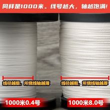 Ұ���~�������R��8���˾������R�~��PE��1000�״����R���W��