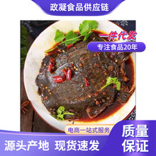 ���a�������~�����u���~�F���u��հ��b�_����ʳ�uζ��ʳ��ʳ���l