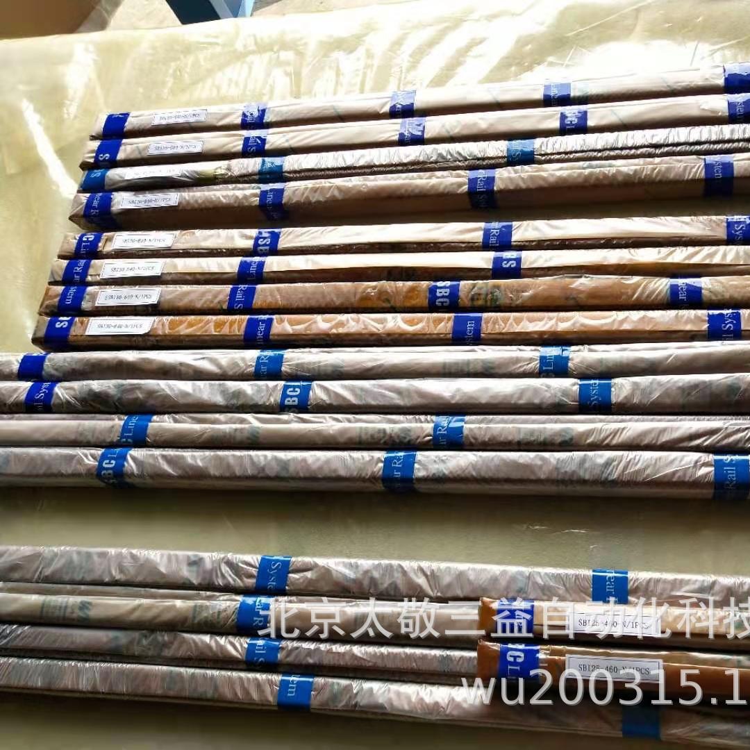 原装正品 现货供应 韩国SBC直线导轨SBI25-180-N 长度可按需截断
