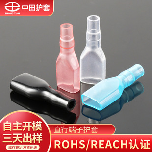 Nakata PVC straight terminal flag terminal insulation flame retardant sheath cold press plug spring thread protective sleeve