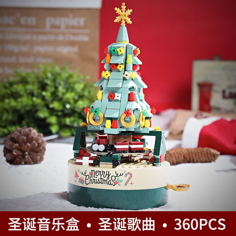 인기 크리스마스 트리 오르골 + 조명 + 선물 가방