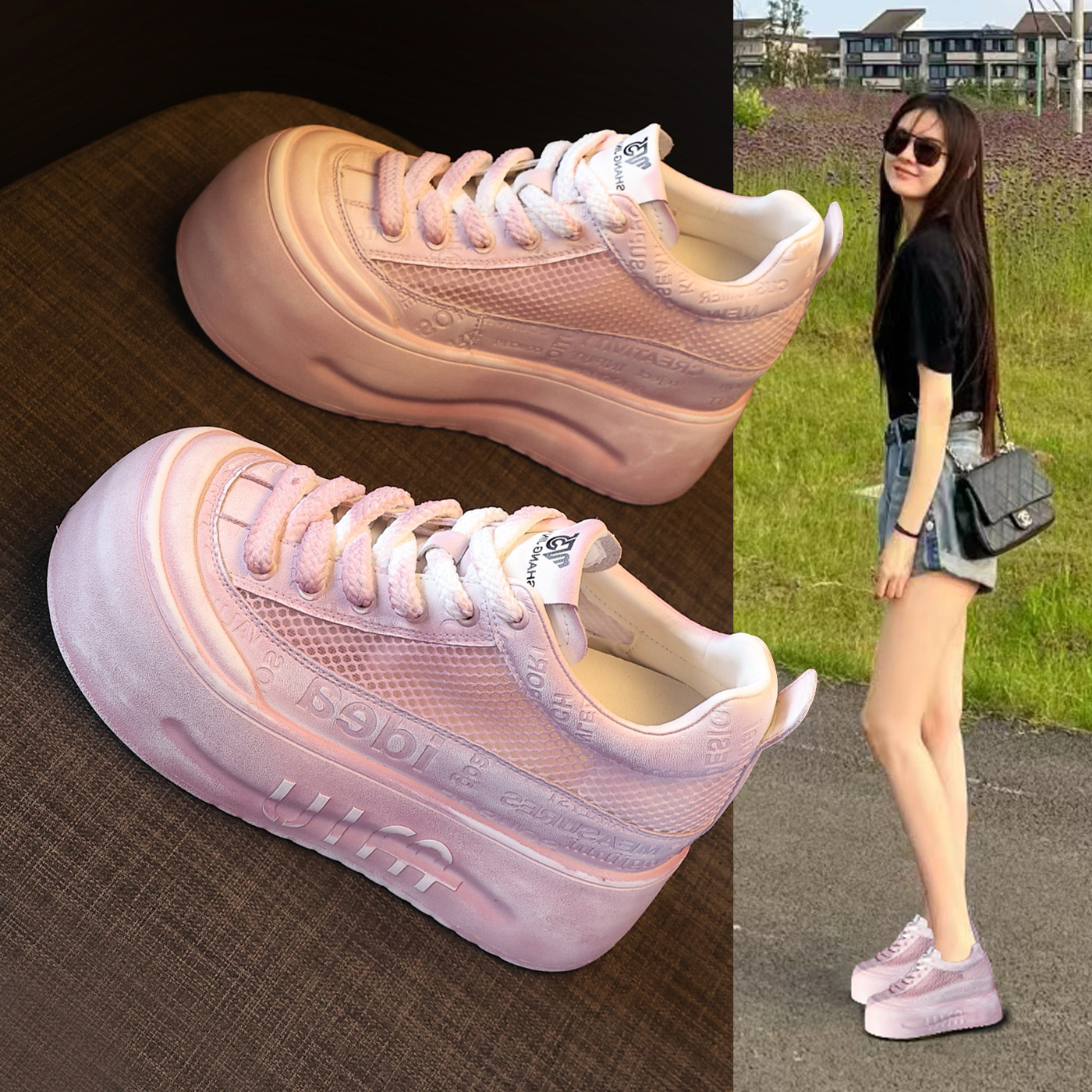 Giày sneaker nữ đế dày lưới thoáng khí phong cách bánh xốp trắng đa năng — Gỗ sồi Ash