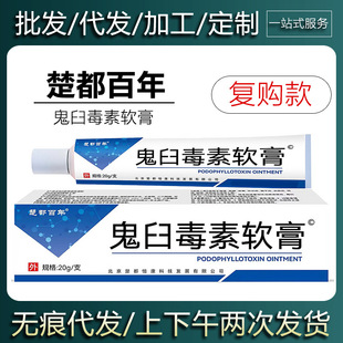 ���F؛����l؛������������ʶ���ܛ��ݱ�Ƥ�w�������20g