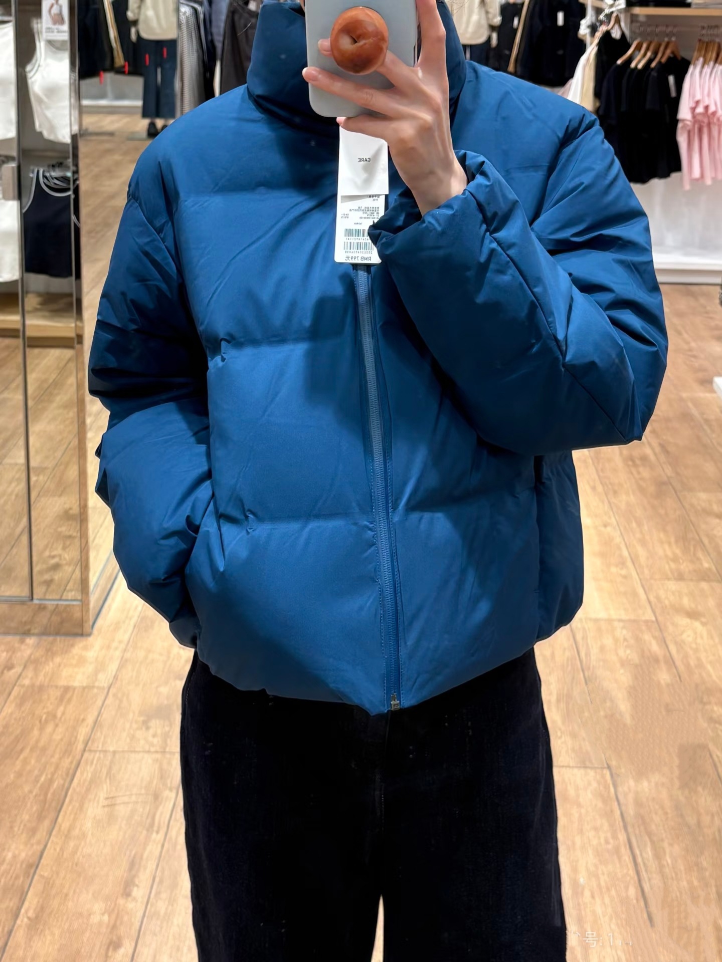진한 파란색