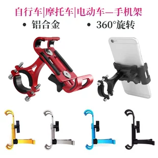 Product Media