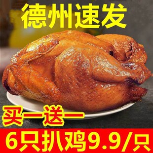 ����������u��ռ�ʳ���u�л��u�����u��ֻ�����W�t��ʳ���ڿ�ζ